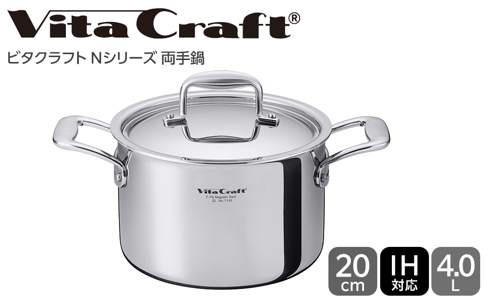 縲2025蟷エ12譛20譌・莉・髯咲匱騾√代ン繧ソ繧ッ繝ゥ繝輔ヨ N繧キ繝ェ繝シ繧コ 荳。謇矩豪 20cm 7145