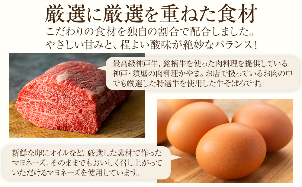 ããŒããšïŒçããŒãããšããŒãºãœãŒã¹ïŒãã¬ãã¢ã 2ç¶è©°ãåããã»ãã