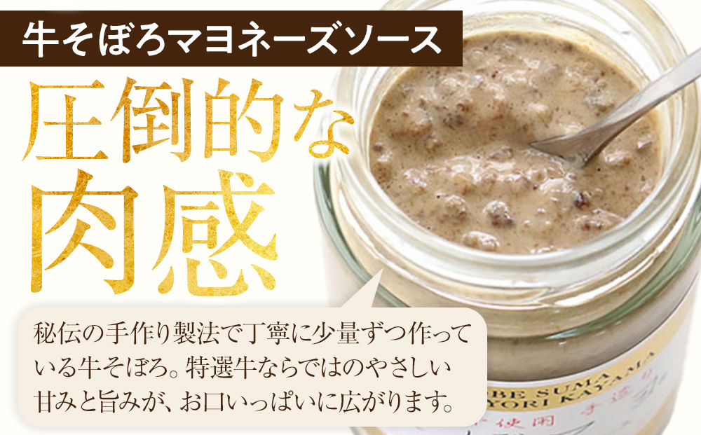 ããŒããšïŒçããŒãããšããŒãºãœãŒã¹ïŒãã¬ãã¢ã 2ç¶è©°ãåããã»ãã