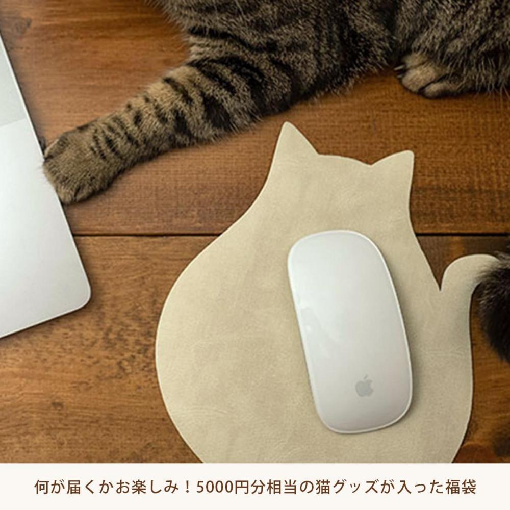 【職人手作り】猫小物が詰まった　猫まみれの福袋