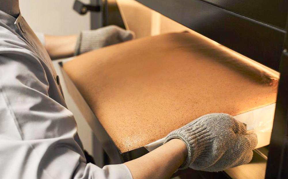 ＆ EARL GREY fortune台湾カステラ2個セット