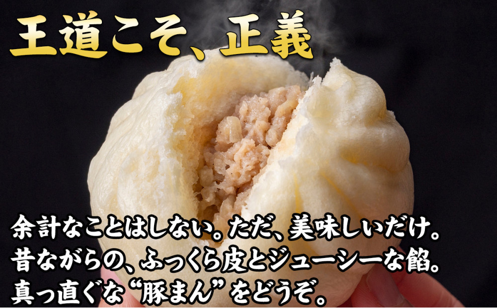 ãã®ã§ãŒã¶å°éåºã€ãããŒãè·äººä»èŸŒã¿è±ãŸãïŒèãŸãïŒ150gÃ10åïœãµã£ãããžã¥ãŒã·ãŒãªæå
ã¿äžè¯ãŸã