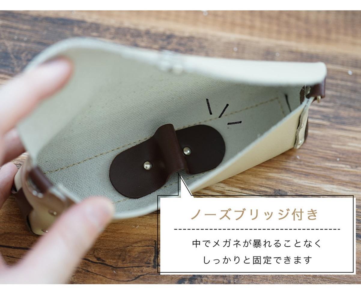 Natuuca.ブランド 本革メガネケース（Senpliceシリーズ）【オフグレー】