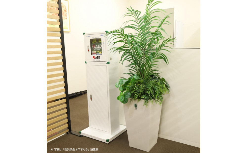 RESCUE GREEN シ医Ξ繧ケ繧ュ繝・繝シ繧ー繝ェ繝シ繝ウシ 髦イ轣ス菫る聞 譛ィ荳九∪繧ゅk 逋ス RG-MM-W 髦イ轣ス繧ー繝繧コ 繝輔ぉ繧、繧ッ繧ー繝ェ繝シ繝ウ 髦イ轣ス蛯呵塘
