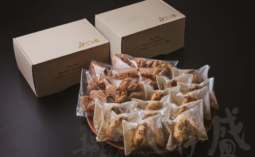 お手軽レンチンセット（国産若鶏唐揚げ３種食べ比べ960g）＋（鶏めしおにぎり90g×12個）