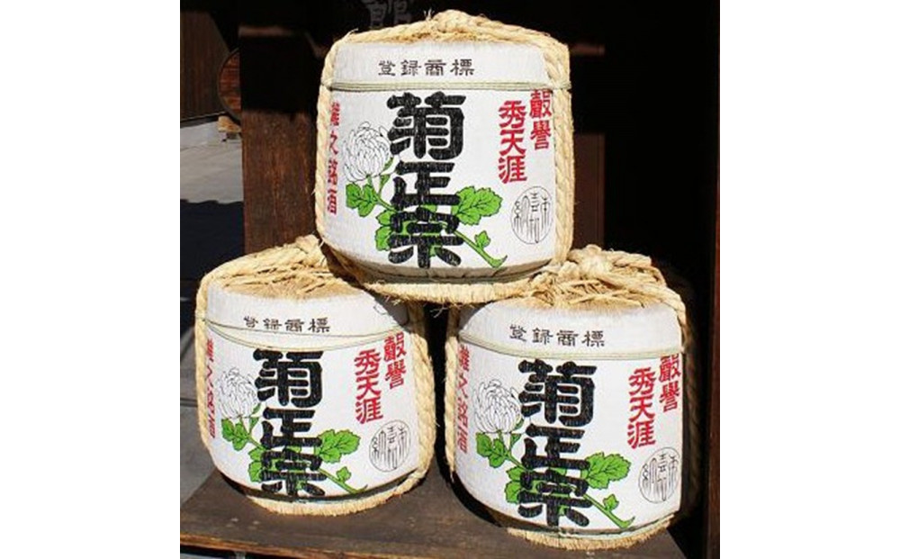 闖頑ュ」螳 縺励⊂繧翫◆縺ヲ繧ョ繝ウ繝代ャ繧ッ 1.8L繝代ャ繧ッ x 6譛ャ