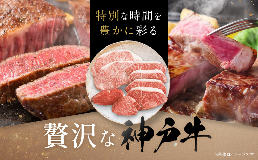 ç¥æžçã¹ããŒãã»ããïŒãµãŒãã€ã³ã»ãã¬ã»æãã赀身å200gÃ4æãèš2.4kgïŒ