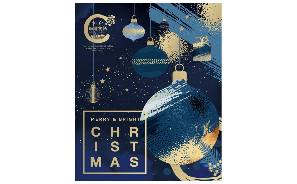 ã«ãã§ãããšã«ãããªããããã°