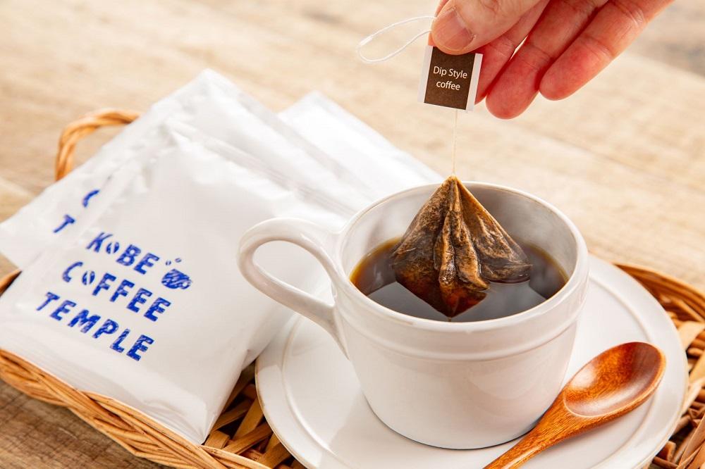 コーヒードリップバックアソート　31個　毎日コーヒー（内容はお任せ）