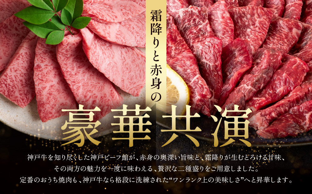 縲仙キ阡オ萓ソ縲醍・樊虻迚 辟シ閧 鬟溘∋豈斐∋ 繧サ繝繝 繝「繝「シ繧ォ繝ォ繝 險900g