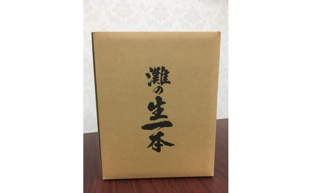 ãçäºé·é£²ã¿æ¯ã¹ãçã®çäžæ¬(çŽç±³é
)7æ¬ã»ãããç¥æžåžã»è¥¿å®®åžãµãããšçŽçšå
±éè¿ç€Œåã