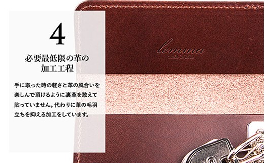 名入れ無料 Lemmaのキーケース（ブルー）