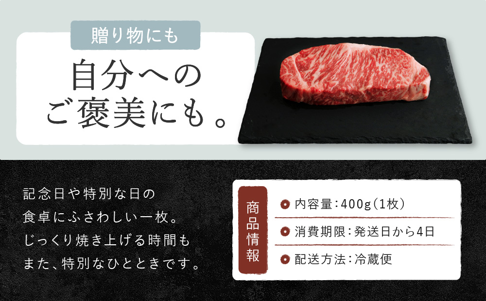 逾樊虻迚帙げ繝ゥ繝槭Λ繧ケ繧ケ繝繝シ繧ュ縲400gx1譫