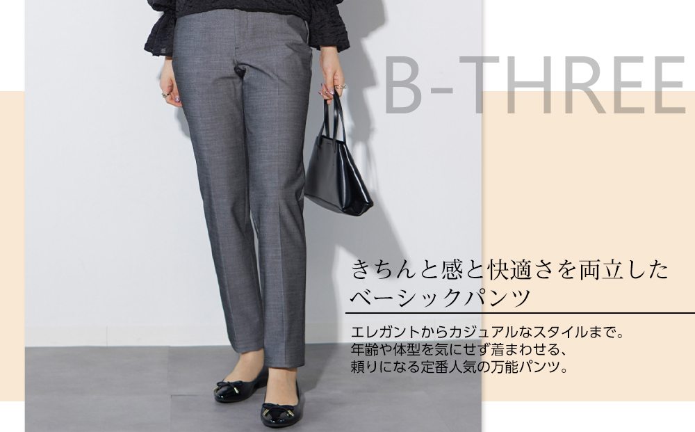 ãB-THREE/ããŒã¹ãªãŒããã¡ããšã©ã¯ãã³ ã¬ãã£ãŒã¹ ããŒããŒããã³ã(770460)
