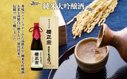 çŽç±³å€§åéžã720mlãïŒçš®F