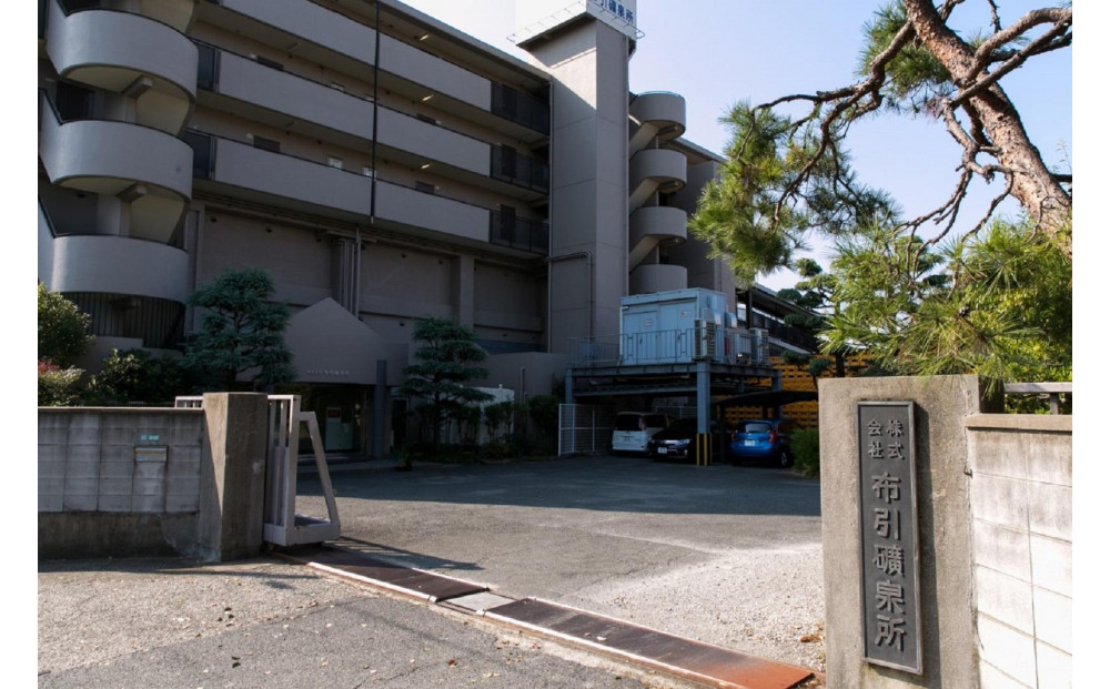 【3ヶ月定期便】神戸ウォーター 20L×1箱