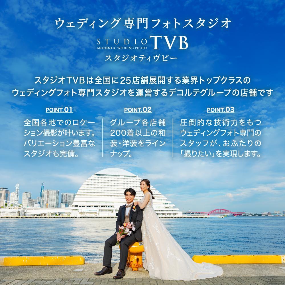 ããŠã§ãã£ã³ã°ãã©ã15,000ååæ®åœ±åžãã¹ã¿ãžãªTVBç¥æžããŒããŒã©ã³ãåº