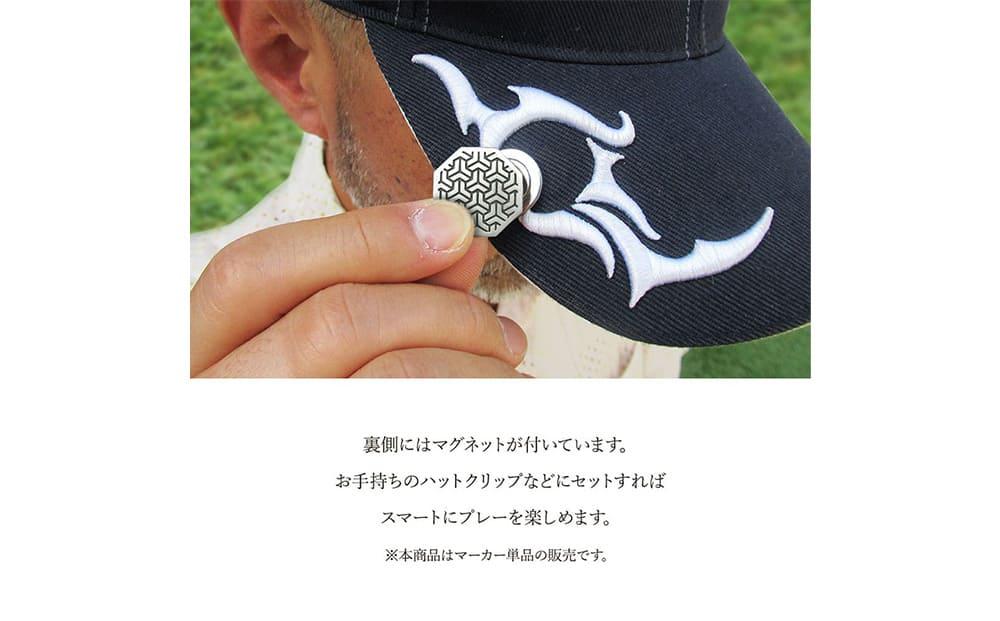 銀製　ゴルフマーカー 「亀」　和柄 マグネット付き MS-037