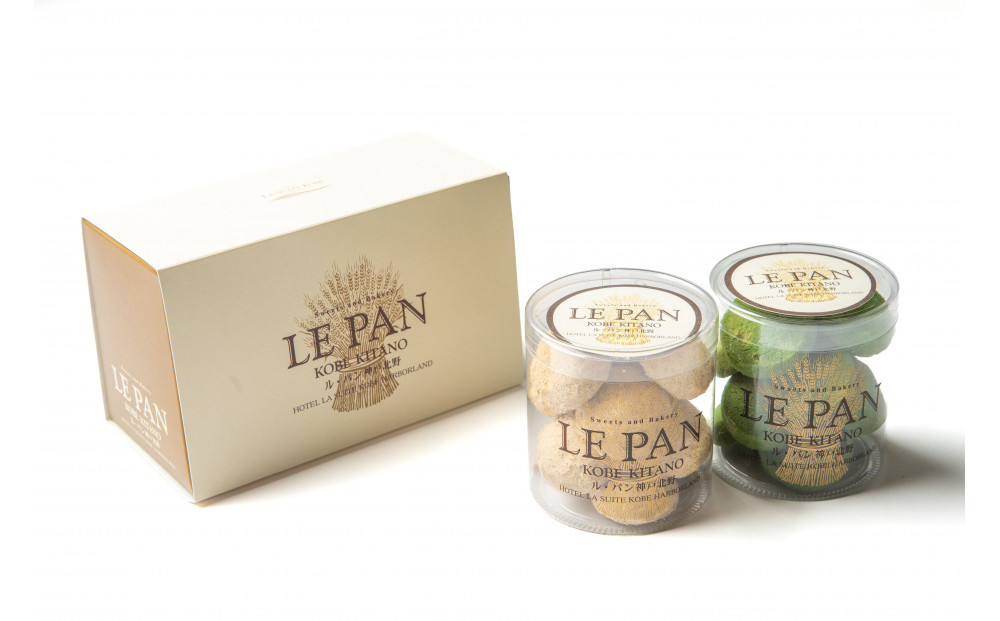 テュブレール デュエット B(サブレ2種)