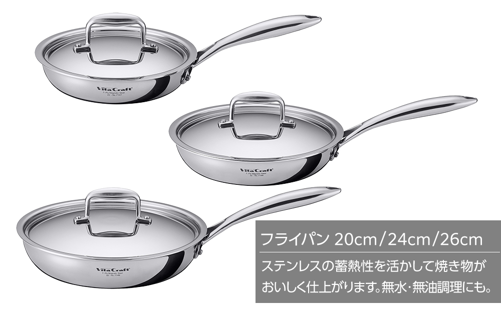 縲2025蟷エ12譛20譌・莉・髯咲匱騾√代ン繧ソ繧ッ繝ゥ繝輔ヨ N繧キ繝ェ繝シ繧コ 繝輔Λ繧、繝代Φ 26cm 7149