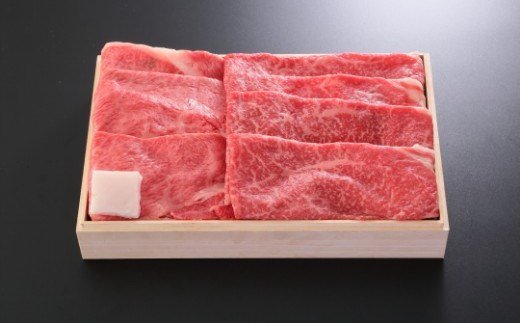 æé«çŽA5ççŽãç¥æžçãããçŒãã»ãã(600g)ãïŒ»ç¥æžçå°éåº ç¥æžãããå·¥æ¿ïŒœ