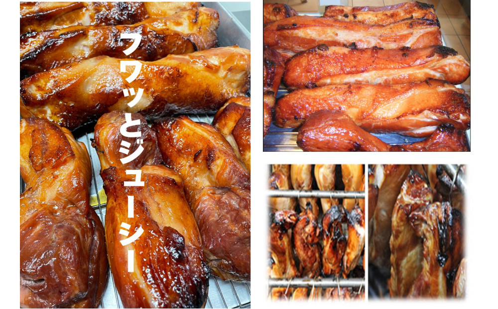 炭火焼豚　0.6kg