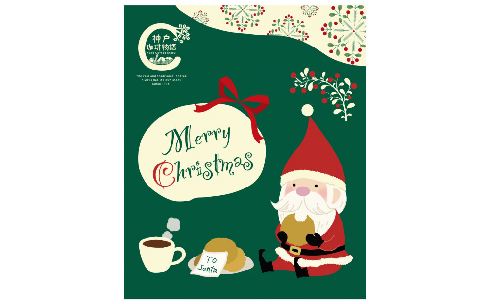 ã«ãã§ãããšã«ãããªããããã°