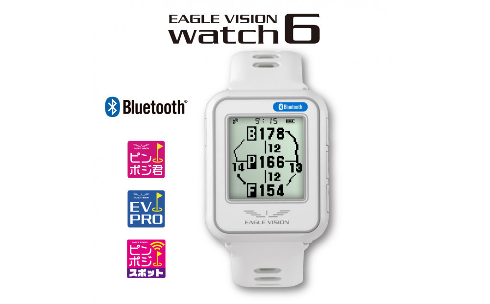 EAGLE VISION watch6 WH