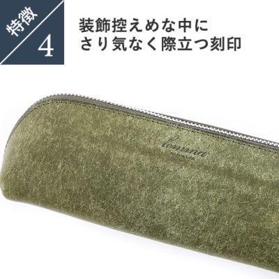 lemma 繝ャ繝ウ繝 barco 繝舌Ν繧ウ 繝壹Φ繧ア繝シ繧ケ 繝翫昴Μシ医励お繝悶Οシ