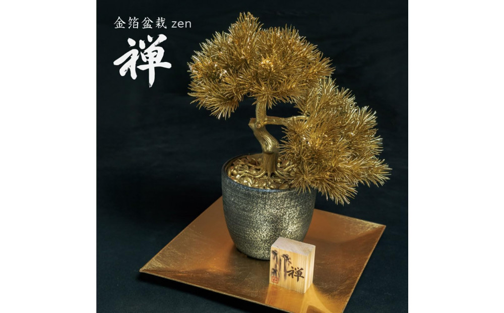 驥醍ョ皮寔譬ス 遖 莠コ蟾・隕ウ闡画、咲黄 繝輔ぉ繧、繧ッ繧ー繝ェ繝シ繝ウ