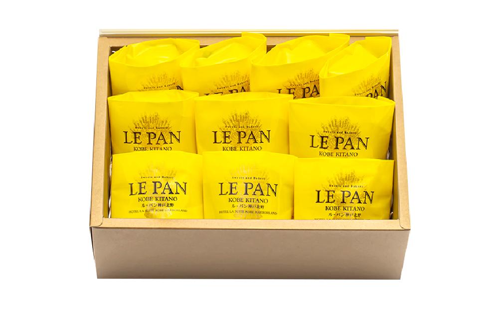 瀬戸内レモンケーキ10個入