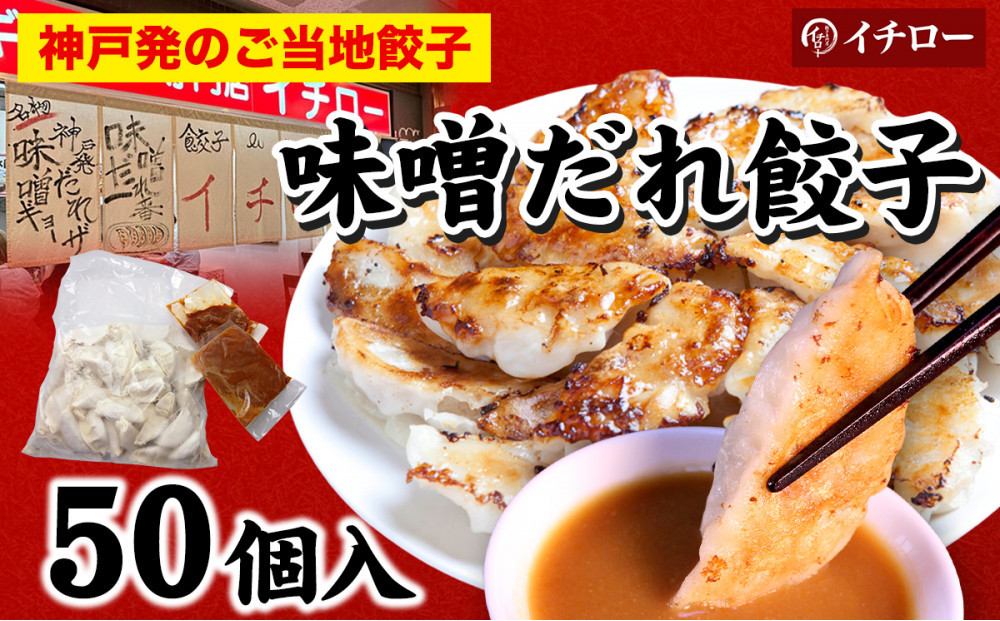 ãç¥æžã®ãåœå°é€å&ãŸãã§é£²ãéŠæ°Ž é³³å°çéŸè¶ã»ããã ç¥æžå³åã ãé€å50å&éŠãã§éžã¶é³³å°çéŸè¶ïŒäººæ°ã®é£²ã¿æ¯ã¹3çš®ã»ãã åèš30gïŒå10gÃ3çš®ïŒ