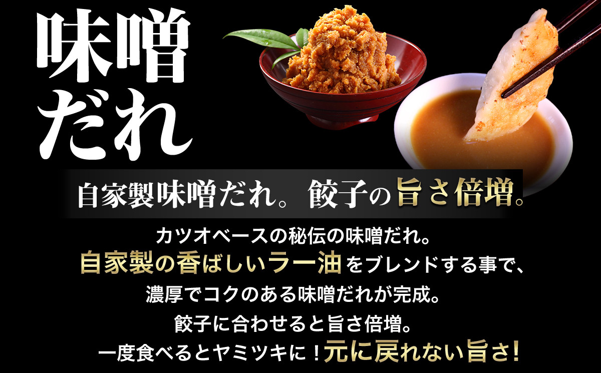 ãç¥æžåç©ãå³åã ãé€å50åïŒçç«çŒè±ïŒç¥æžããŒã¯ïŒçŽ300gïœé€åå°éåºã€ãããŒã®æ¬æ Œã»ããïŒãã£ãŒã·ã¥ãŒïŒ