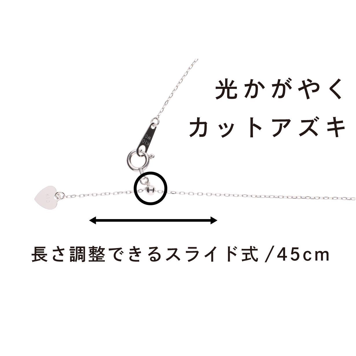 4月 誕生石 ダイヤモンド 無調色 アコヤ真珠（日本） 8.0mm ラウンド Pt900 プラチナ ペンダント ネックレス（チェーン付き）
