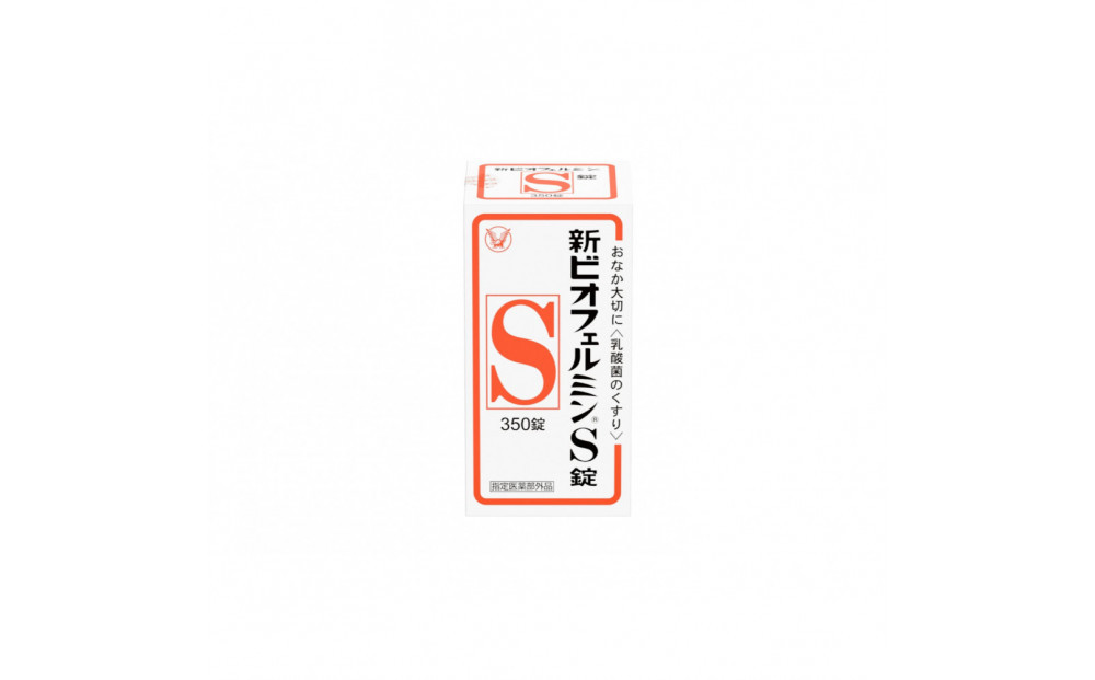 新ビオフェルミン®S錠 350錠