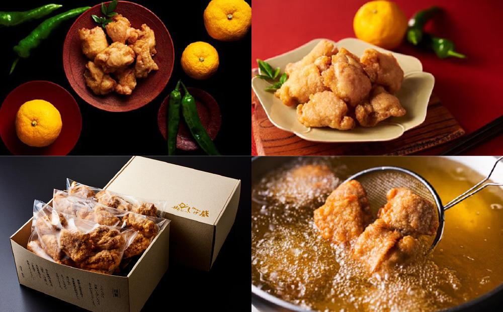 お手軽レンチンセット（国産若鶏唐揚げ３種食べ比べ960g）