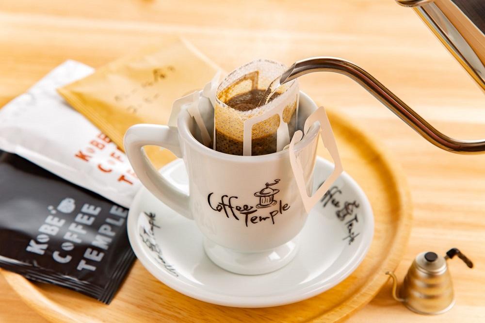 コーヒードリップバックアソート　31個　毎日コーヒー（内容はお任せ）