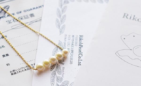 æ·¡æ°Žæ¬çç 5åä»ãããã¯ã¬ã¹ïŒãŽãŒã«ããã