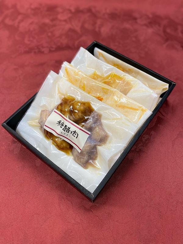 第一樓　スブタ・エビ料理３種詰合せ