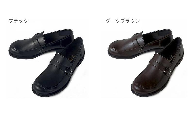 【職人手作り】靴ずれから解放 やわらかベルトローファー 学生靴 通学 通勤 冠婚葬祭  A0663（ブラック）