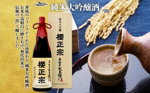 ãç¡å°çšæä»ãèç§å±å€ªå·Šè¡éïŒ1.8LïœïŒæ¬ïŒ