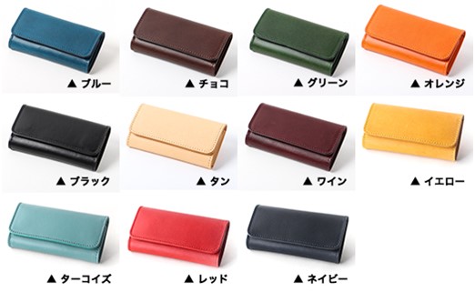 名入れ無料 Lemmaのキーケース（ブラック）