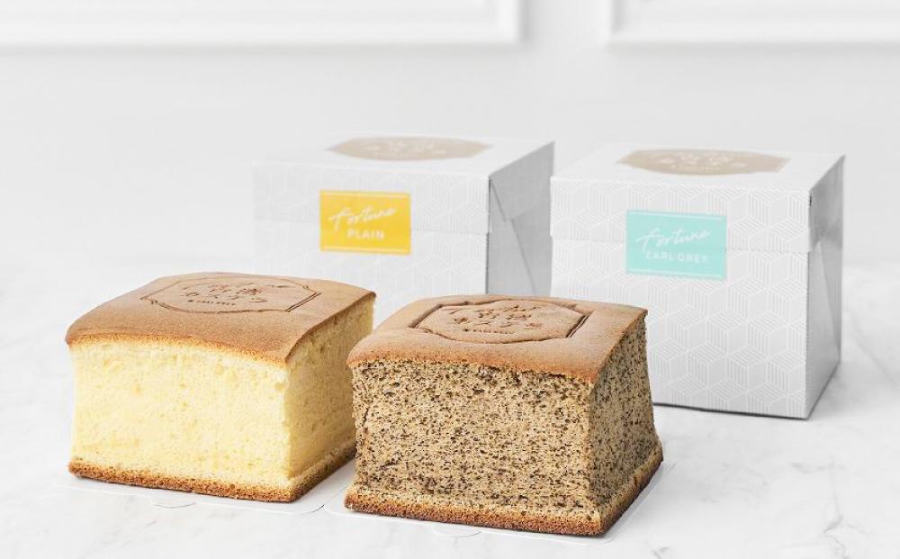 ＆ EARL GREY fortune台湾カステラ2個セット
