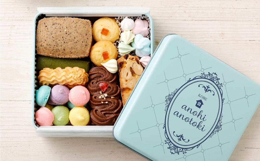 ã¢ããã¢ãããã¯ãããŒçŒ¶8çš®å
¥ïŒãã«ãŒïŒ