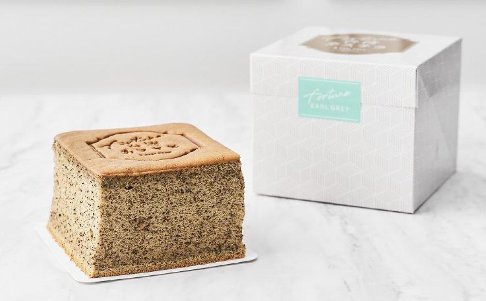 ＆ EARL GREY fortune台湾カステラ2個セット