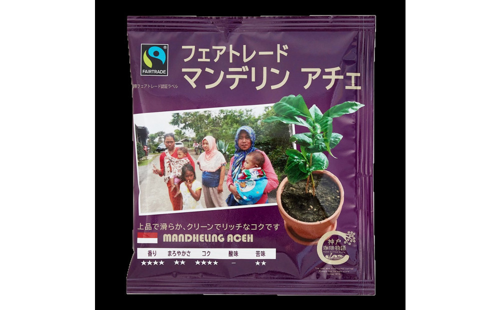 繧キ繝ウ繧ー繝ォ繧ェ繝ェ繧ク繝ウ縲繝峨Μ繝繝励ヰ繝繧ー縲鬟イ縺ソ豈斐∋