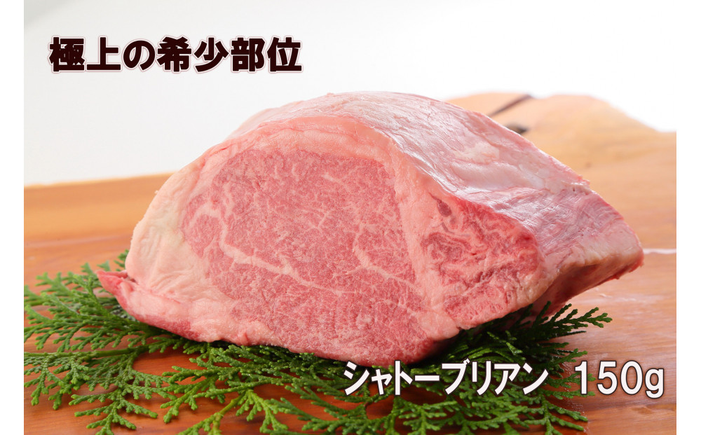 ＜定期便6回＞ A５ランク神戸牛 厳選部位のステーキを毎月1枚お届けコース 【神戸ぐりる工房】