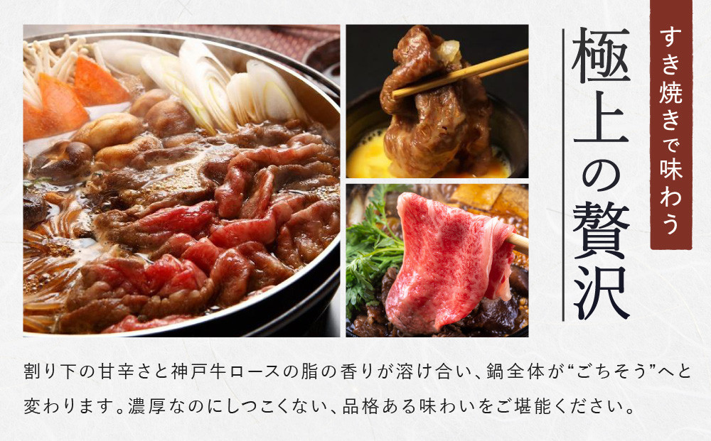 縲仙キ阡オ萓ソ縲代占セー螻九醍・樊虻迚 繝ュ繝シ繧ケ 縺吶″辟シ縺 / 縺励c縺カ縺励c縺カ逕ィ 700gシ育エ4莠コ蜑搾シ