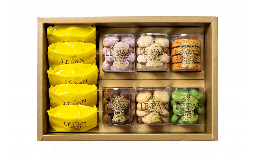 コフレカセット C（瀬戸内レモンケーキ、焼菓子6種）