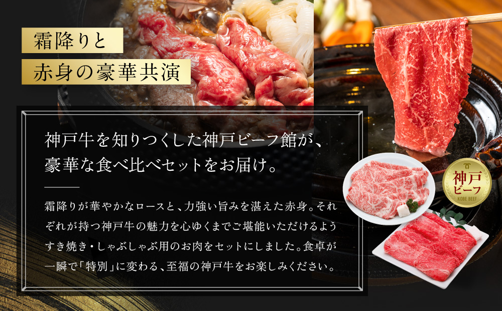 縲仙キ阡オ萓ソ縲醍・樊虻迚帙縺吶″辟シ縺阪サ縺励c縺カ縺励c縺カ邏逋ス鬟溘∋縺上i縺ケ繧サ繝繝医險1.2kg